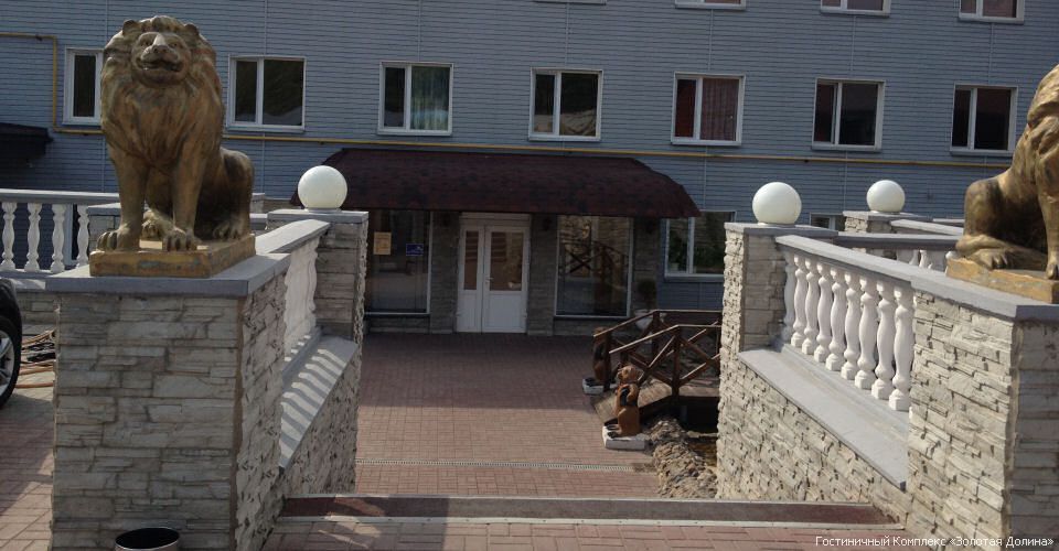 Парадный вход