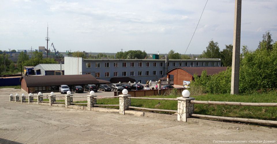 Вид от главных ворот